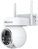 Caméra extérieure solaire